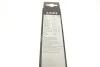 <strong>ЩІТКИ СКЛООЧИСНИКІВ AEROTWIN BOSCH 3 397 009 016 (фото 9)</strong>