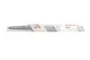 <strong>Щітка склоочисника BOSCH 3397010249 (фото 1)</strong>