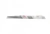 <strong>Щітка склоочисника BOSCH 3 397 010 252 (фото 1)</strong>