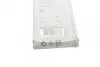 <strong>Щітка склоочисника BOSCH 3397010253 (фото 2)</strong>