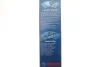 <strong>Комплект щеток стеклоочистителя каркасных Bosch Twin 530/380 BOSCH 3 397 010 271 (фото 11)</strong>