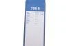 <strong>Комплект щіток склоочисника каркасних Bosch Twin Spoiler 700/500 BOSCH 3 397 010 301 (фото 11)</strong>