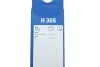 <strong>Щетка стеклоочистителя (305 мм) задняя BOSCH 3 397 011 239 (фото 6)</strong>