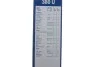 <strong>Щітка склоочисника BOSCH 3 397 011 353 (фото 6)</strong>