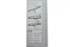 <strong>ЩІТКА СКЛООЧИСНИКА BOSCH 3 397 011 395 (фото 5)</strong>