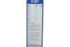 <strong>Щітка склоочисника BOSCH 3 397 011 429 (фото 6)</strong>