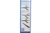 <strong>Щітка склоочисника BOSCH 3397011431 (фото 2)</strong>