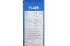 <strong>Щітка склоочисника BOSCH 3397011431 (фото 4)</strong>