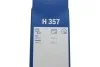 <strong>Щітка склоочисника BOSCH 3 397 011 667 (фото 3)</strong>