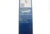 <strong>Щітка склоочисника BOSCH 3397013743 (фото 7)</strong>