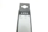<strong>Щітка склоочисника BOSCH 3397014078 (фото 16)</strong>