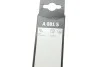 <strong>Щетка стеклоочистителя BOSCH 3 397 014 081 (фото 10)</strong>