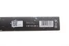 <strong>Щітка склоочисника BOSCH 3 397 014 158 (фото 11)</strong>