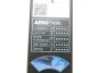 <strong>Щітка склоочисника BOSCH 3 397 014 179 (фото 10)</strong>