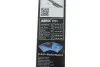 <strong>Щітка склоочисника BOSCH 3397014208 (фото 10)</strong>