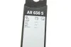 <strong>Щітка склоочисника BOSCH 3 397 014 210 (фото 11)</strong>