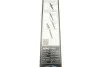 <strong>Щітка склоочисника BOSCH 3397014248 (фото 9)</strong>