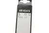 <strong>Комплект склоочисників / безкаркасні / 600 • 500 мм. / BOSCH 3397014271 (фото 11)</strong>