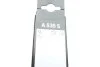 <strong>Щітка склоочисника BOSCH 3397014535 (фото 10)</strong>