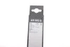 <strong>К-т стеклоочистителя (600/500 мм) AEROTWIN BOSCH 3 397 014 537 (фото 3)</strong>