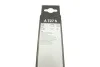 <strong>Щітка склоочисника BOSCH 3 397 014 727 (фото 10)</strong>