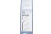 <strong>Щітка склоочисника BOSCH 3397018170 (фото 7)</strong>