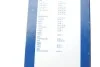 <strong>ЩІТКА СКЛООЧИСНИКА TWIN NKW BOSCH 3397018198 (фото 12)</strong>