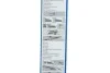 <strong>Гумка щітки склоочисника BOSCH 3 397 033 361 (фото 4)</strong>