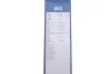 <strong>Комплект склоочисників / каркасні / 600 • 600 мм. / BOSCH 3397118301 (фото 6)</strong>