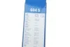 <strong>Щітка склоочисника BOSCH 3 397 118 303 (фото 12)</strong>
