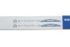 <strong>Комплект склоочисників / каркасні / 575 • 400 мм. / BOSCH 3397118304 (фото 11)</strong>