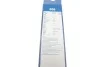 <strong>Щітка склоочисника BOSCH 3397118307 (фото 10)</strong>