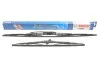 <strong>Комплект щіток склоочисника каркасних Bosch Twin 650/450 BOSCH 3 397 118 321 (фото 1)</strong>