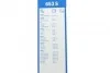 <strong>Комплект склоочисників / каркасні / 650 • 400 мм. / BOSCH 3397118325 (фото 7)</strong>
