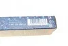 <strong>Щітка склоочисника BOSCH 3 397 118 400 (фото 8)</strong>