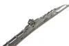 <strong>Щітка склоочисника BOSCH 3 397 118 404 (фото 5)</strong>