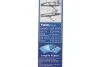 <strong>Щітка склоочисника BOSCH 3 397 118 404 (фото 8)</strong>