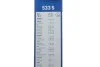 <strong>Щітка склоочисника BOSCH 3 397 118 406 (фото 11)</strong>