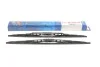 <strong>Комплект щіток склоочисника каркасних Bosch Twin Spoiler 450/450 BOSCH 3 397 118 506 (фото 1)</strong>