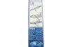 <strong>Щітка склоочисника BOSCH 3 397 118 540 (фото 9)</strong>
