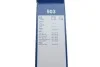 <strong>Склоочисник BOSCH 3397118565 (фото 10)</strong>