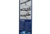 <strong>Склоочисник BOSCH 3397118700 (фото 7)</strong>