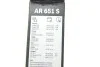 <strong>Щітка склоочисника BOSCH 3 397 118 913 (фото 10)</strong>