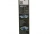 <strong>Щітка склоочисника BOSCH 3397118967 (фото 4)</strong>