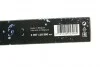 <strong>Щітка склоочисника BOSCH 3397118980 (фото 12)</strong>
