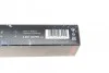 <strong>Щітка склоочисника BOSCH 3 397 118 991 (фото 8)</strong>