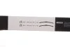 <strong>Щітка склоочисника BOSCH 3 397 118 994 (фото 2)</strong>