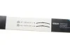 <strong>Щітка склоочисника BOSCH 3 397 118 995 (фото 11)</strong>