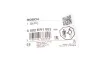 <strong>Кільце гумове BOSCH 6002ER1003 (фото 2)</strong>