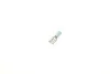 <strong>Сигнал автомобіля електричний BOSCH 9320335007 (фото 12)</strong>